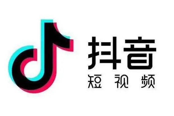 抖音购物订单怎么找到商家抖音号？